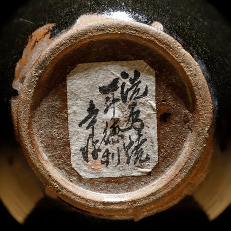 徳利