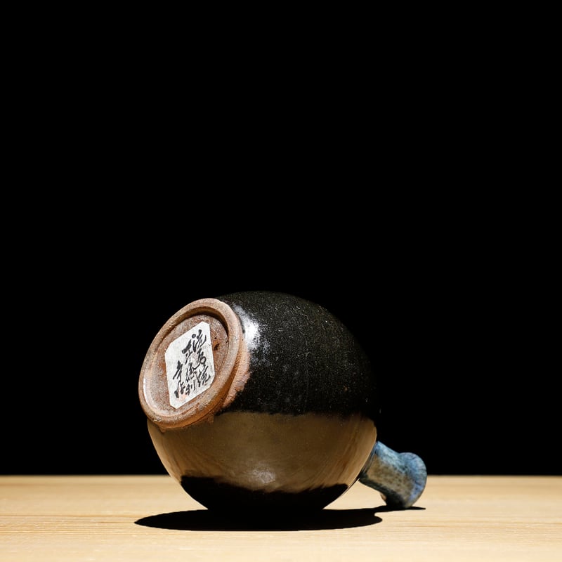 徳利 | 古物屋 壱両