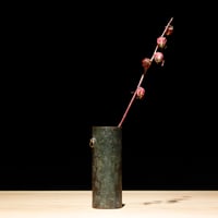 銅筒 掛花器