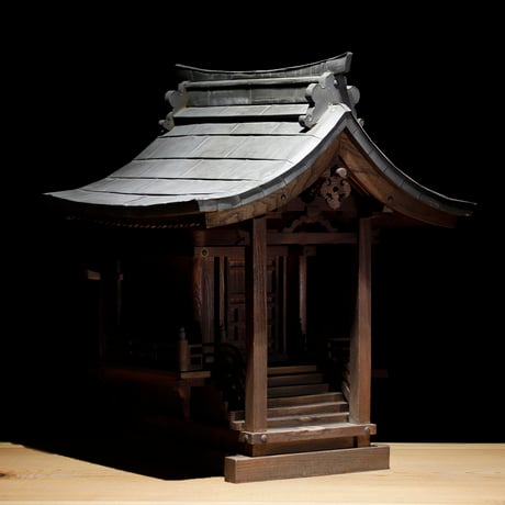 社