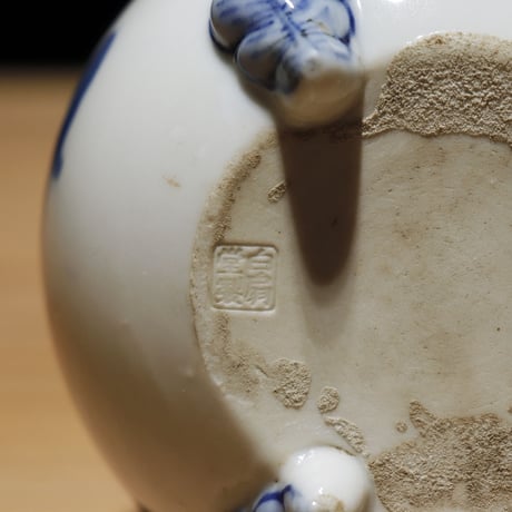 香炉