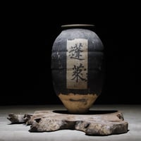 和紙貼 茶壺 蓬莱