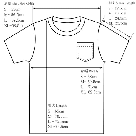 THCポケットTシャツ