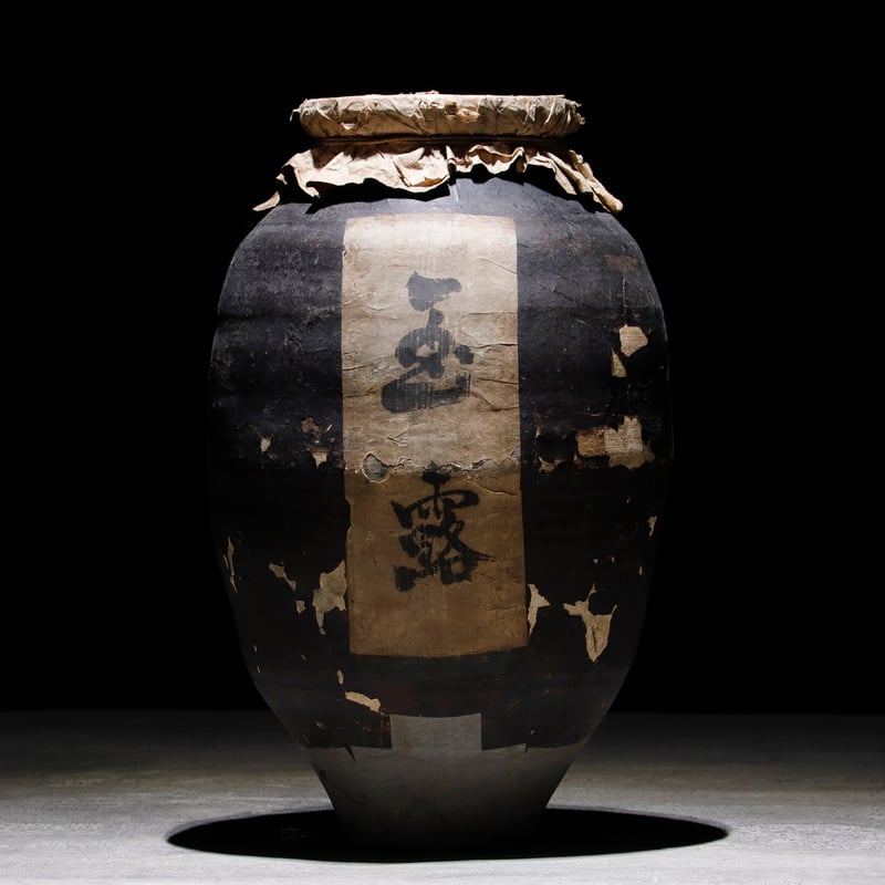 茶道 華山作 素朴な茶入れ 骨蓋付 和柄錦布袋付 在銘品 美品 【公式通販】