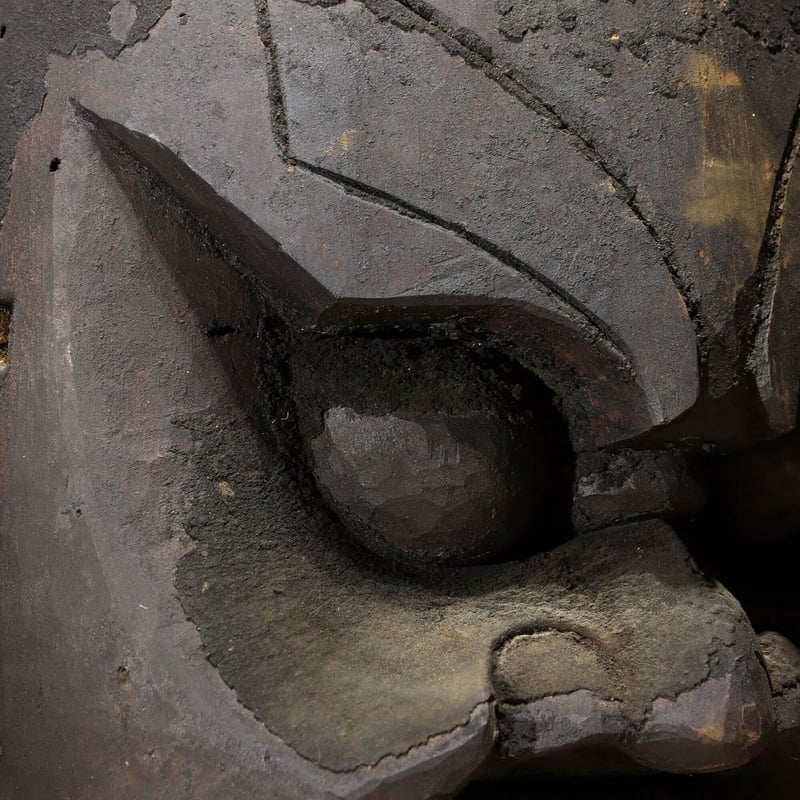 【新年セール】鬼滅の刃 儺舞面具 面具 時代物 骨董 蔵出し 木彫り 能面 fit=scale-down,w=1200