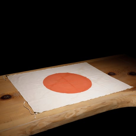 日章旗