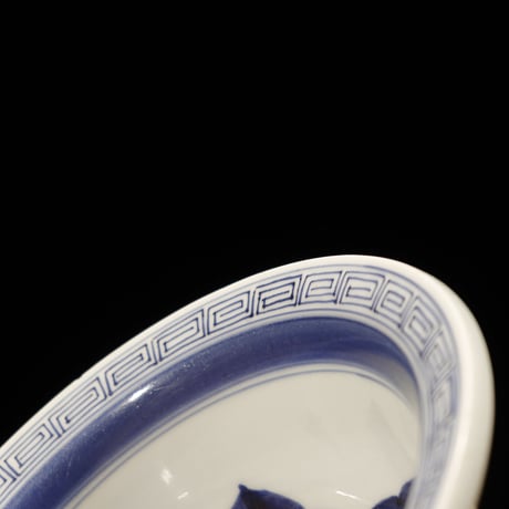 江戸期染付 蝙蝠柄 鉢