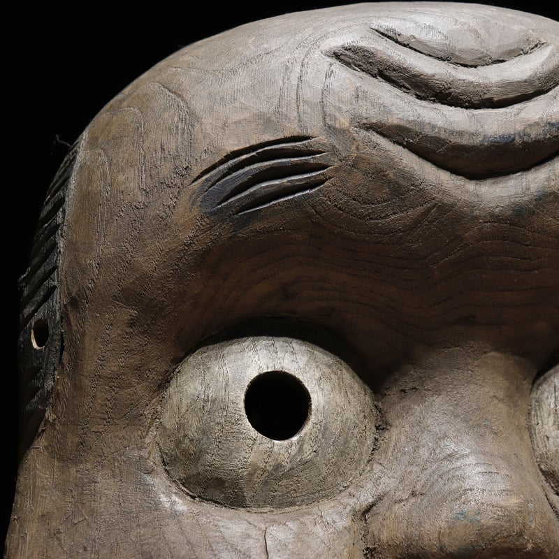 木彫り お面 ひょっとこ Amazon.co.jp: 楠面 ひょっとこ面 木彫り お面 壁掛け用 : おもちゃ