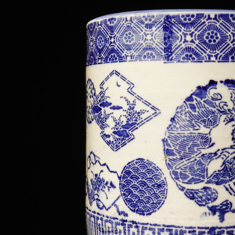 手焙 火鉢 | 古物屋 壱両