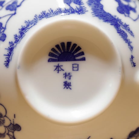 日本特製ティーカップ