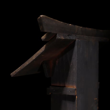 社 三組