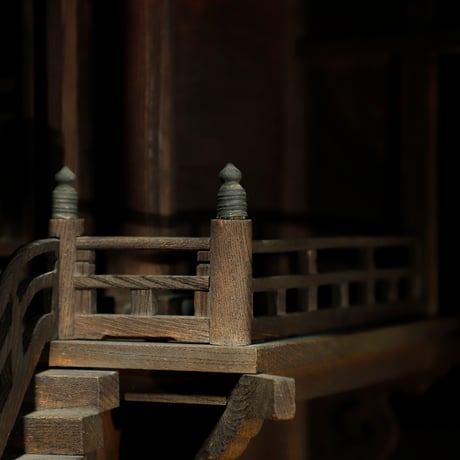 社
