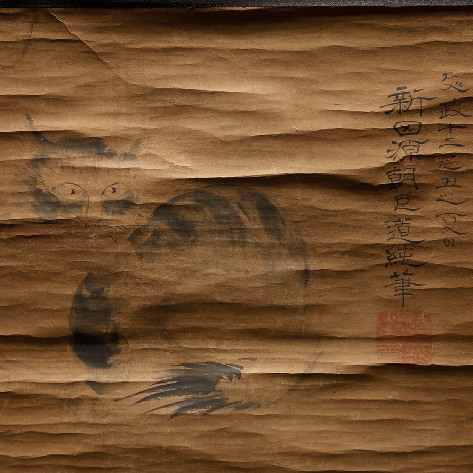 68e874f229bb8000010e3681