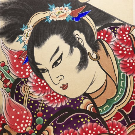 絵