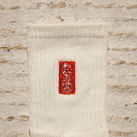 赤タグ靴下