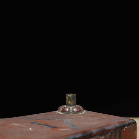 酒入箱