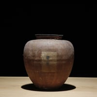 紙貼 壺