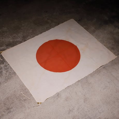 日章旗