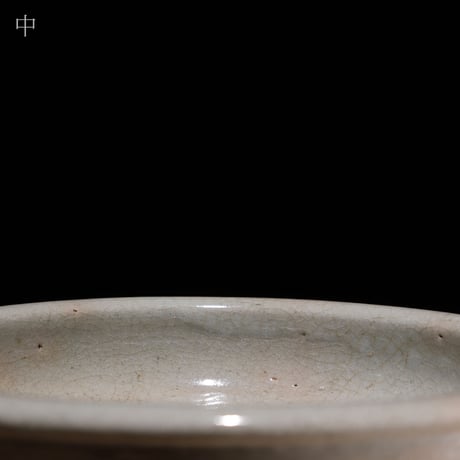 石皿