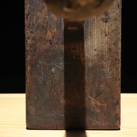 針刺 江戸期