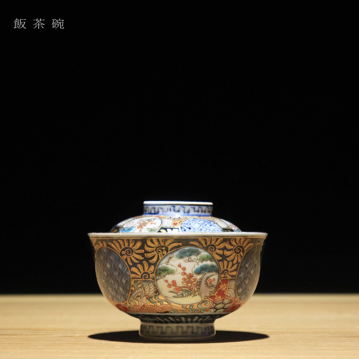 たなごころ　伊万里　変形皿　色絵　器　向付　皿　7枚〜 たなごころ様専用伊万里変形皿色絵器向付皿7枚〜