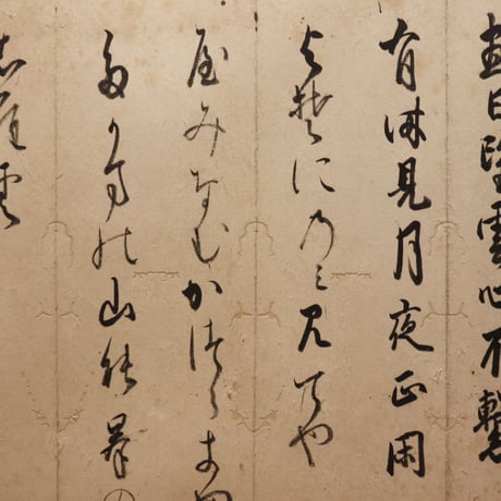 書 額貼