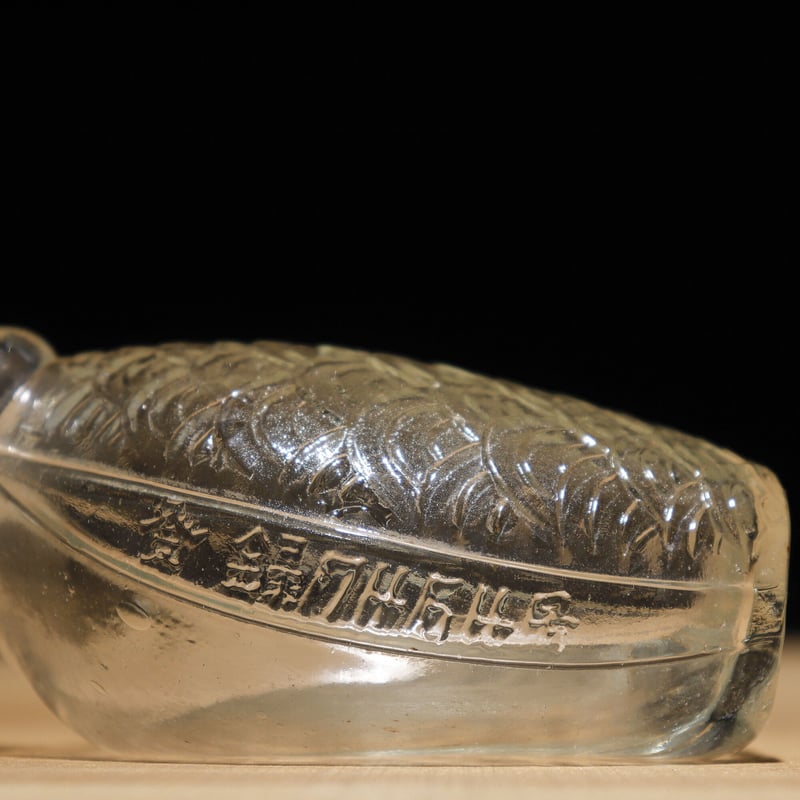 時代 兼著 底款 古銅 花瓶 青海波文様 双耳 高さ30㎝ 重量 約1140ｇ 時代 兼著 底款 古銅 花瓶 青海波文様 双耳 高さ30㎝