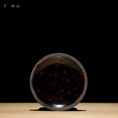 漆木皿