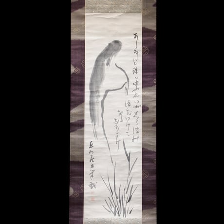 古物の皿 古物の皿 流】古美術品 染付蝶文猪口十客 箱付