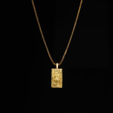 一分金 ネックレス