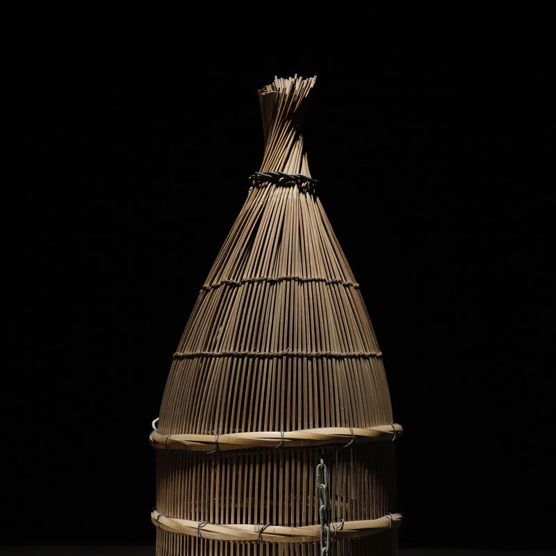 うなぎ筌どじょう筌うなぎ籠どじょう籠古道具骨董市古物コレクションオブジェ うなぎ筌どじょう筌うなぎ籠どじょう籠古道具骨董市古物