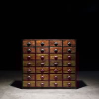 薬箪笥 抽斗九十四杯 | 古物屋 壱両