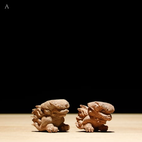 獅子頭 阿吽 木彫