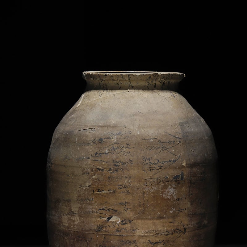 dog108」 壺 大壺 古壺 ヴィンテージ 高さ約53cm 楽天市場】花瓶