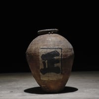 壺 ”正”