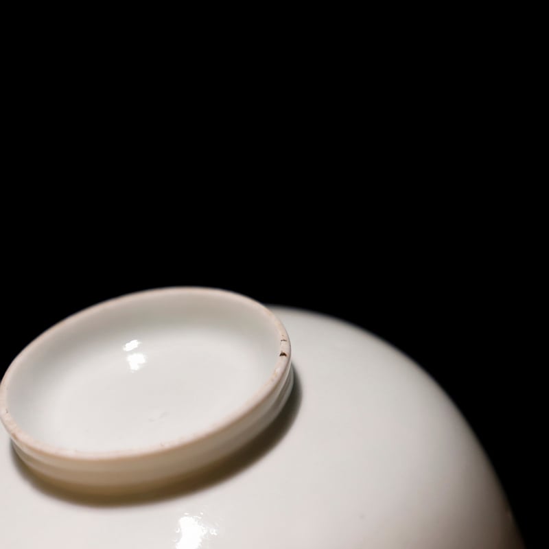 白磁 茶碗 江戸中期 | 古物屋 壱両
