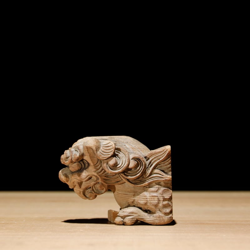 獅子頭 阿吽 木彫 江戸期 | 古物屋 壱両