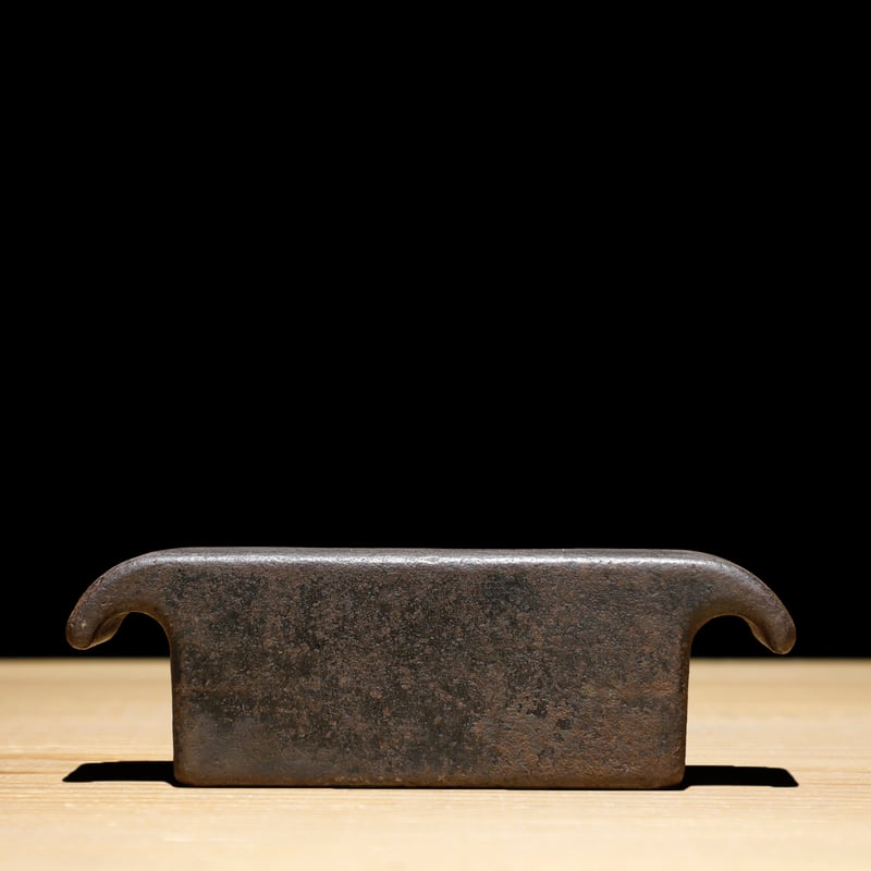 鉄台 | 古物屋 壱両