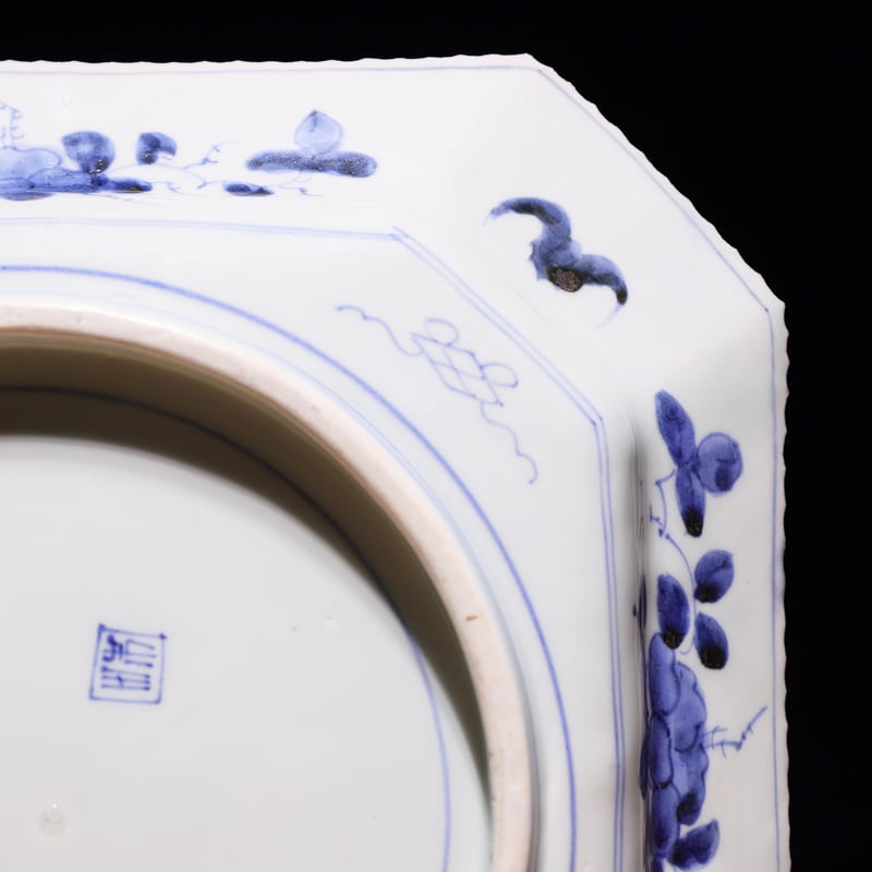 江戸幕末 古伊万里 各皿裏蝙蝠 | 古物屋 壱両