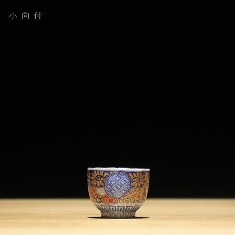 古伊万里 染付色絵皿 12種10組
