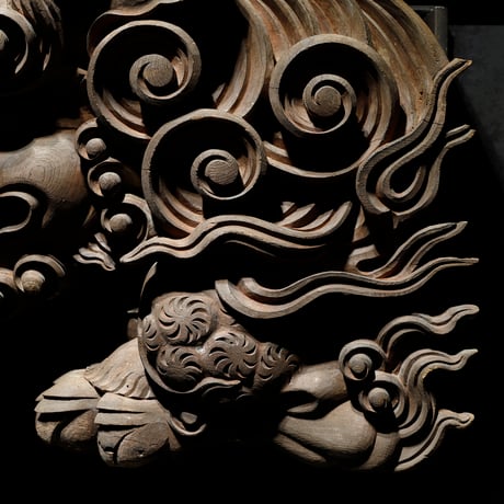 獏 木鼻 阿吽
