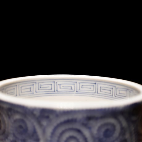 煙草盆 染付 蛸唐草文