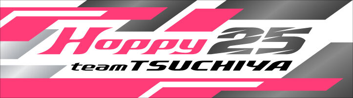 tsuchiya25goods