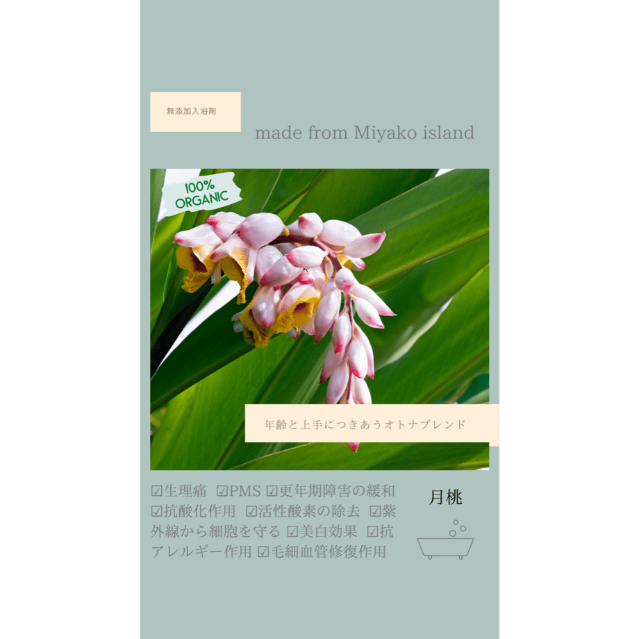 60af25d49a5b756cc5b5bee9