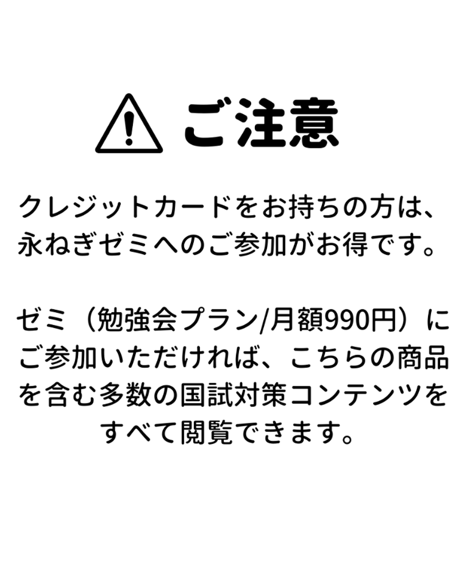 67a3424d12d03904dae2fdff