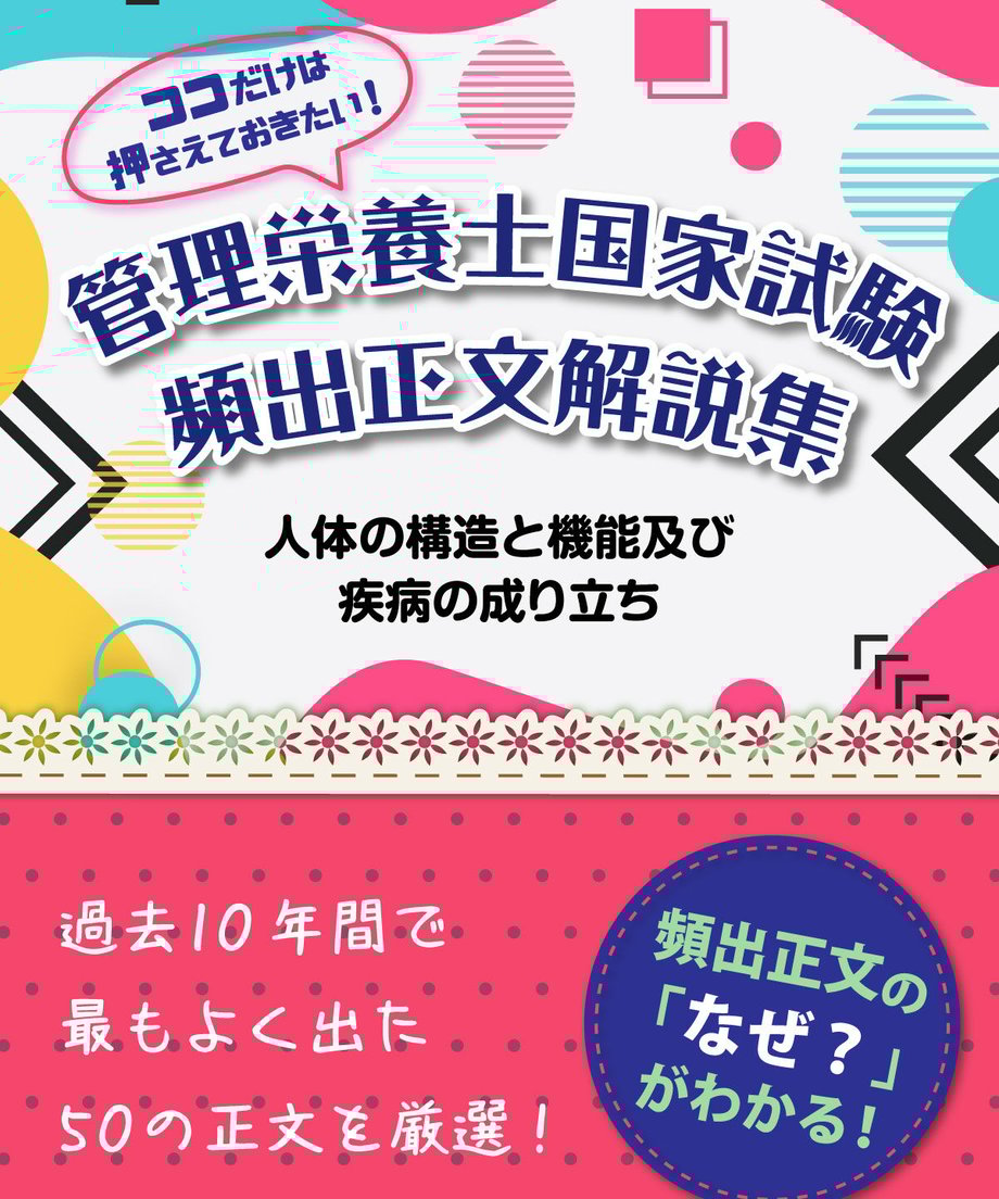 600bdfa53186257ccf43e5cc