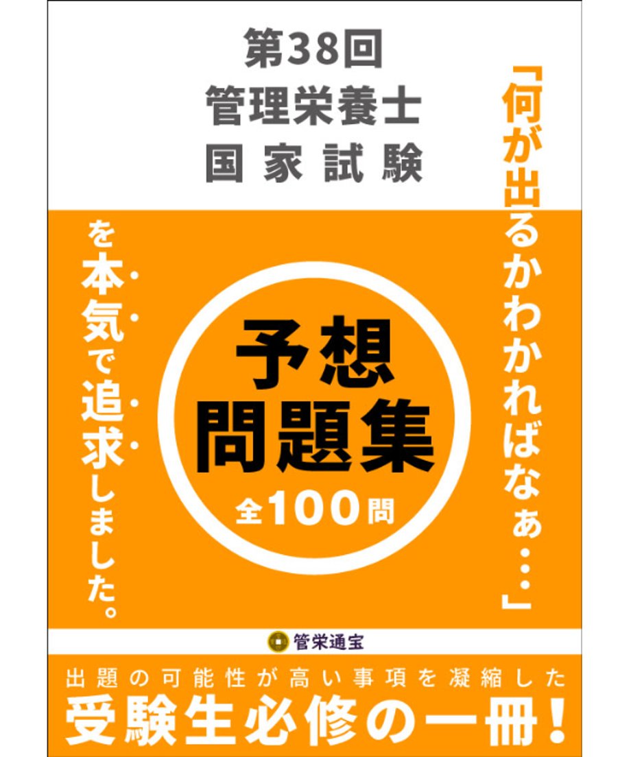 65922ae2a2694614d2e863f5