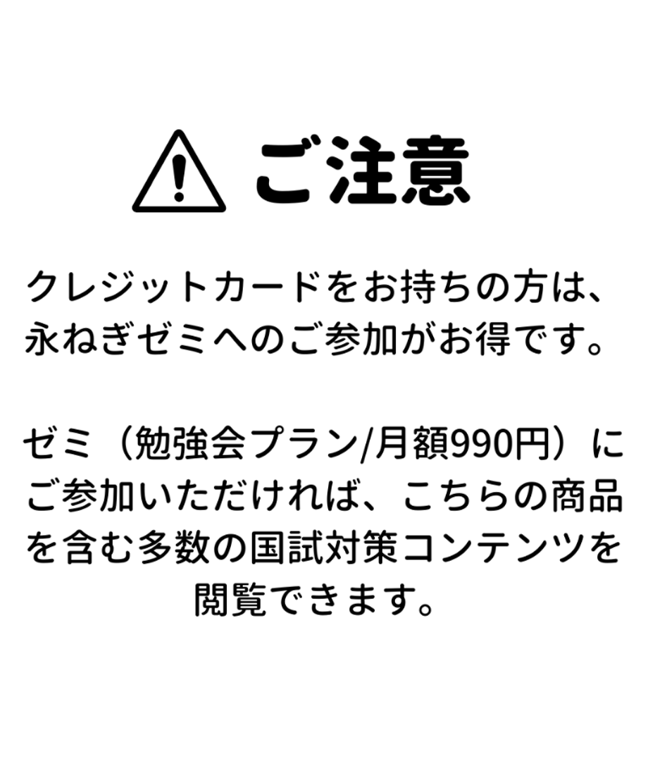 67b3166dfdfc8d0213435886