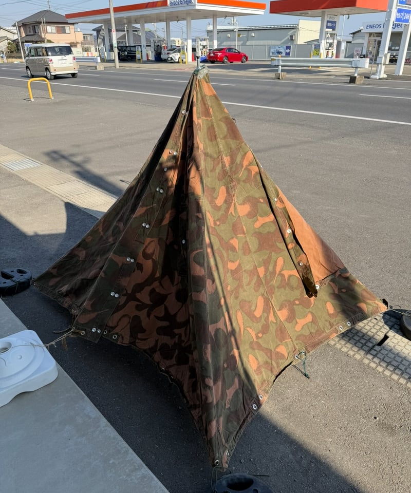 軍幕❗️ハンガリー軍用テント ハリケーン迷彩 2枚セット 軍幕❗️ハンガリー軍用テント ハリケーン迷彩 2枚セット