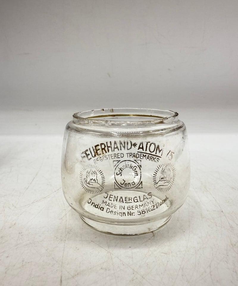 010 極美‼️FEUERHAND No.75 ATOM COPPER | ヴィンテージラ